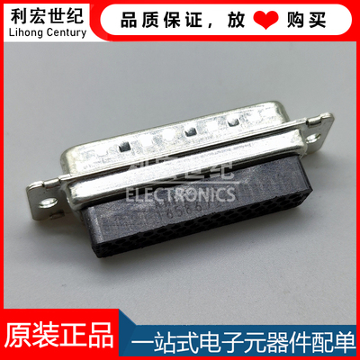 1658672-1TED-Sub连接器44针