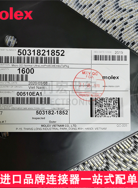 Molex原装 5031821852 micro sd卡座503182-1852推式TF内存卡座8P