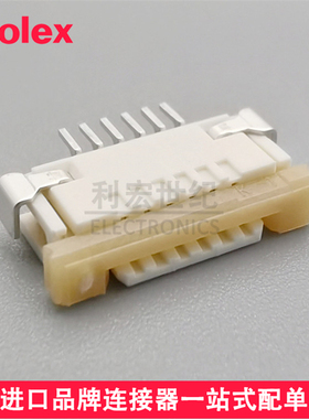 52207-0660 522070660 0522070660 molex 1.00mm卧贴上接FPC 6P