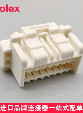 molex 5031491600 503149-1600间距2.00mm CLIK-Mate Plug胶壳16P