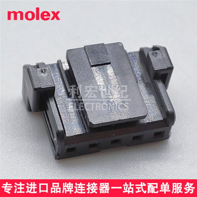 5055700501连接器Molex胶壳