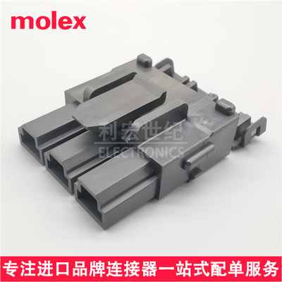 molex 428160312 42816-0312 莫仕间距10.00mm Mini-Fit Sr胶壳3P