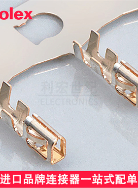 molex原装501193-8000/Pico-Clasp压接端子5011938000/28-32AWG