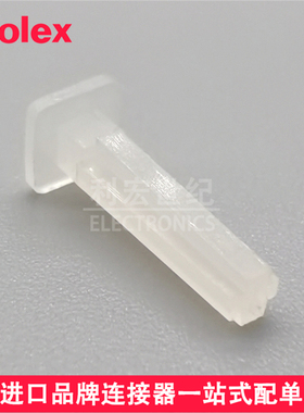 molex 15040219 1504-0219 莫仕正品3.96mm Pitch KK Polarizing