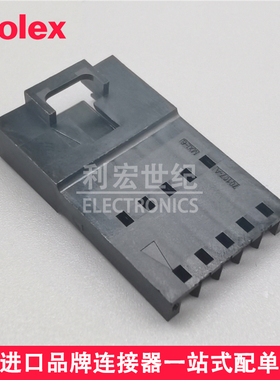 Molex 701070004 70107-0004 莫仕SL线对线胶壳 间距2.54mm 5Pin