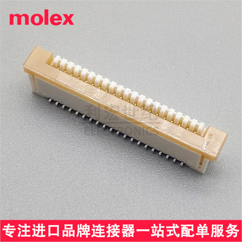 52610-2272 526102272 0526102272 molex间距1.00mm立贴FPC 22Pin