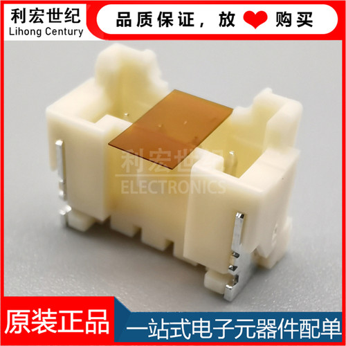 BM04B-PASS-1-TFT(LF)(SN) JST原装正品 间距2.0mm立贴插座4P针座