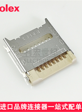 molex代理500901-0801原装TransFlash闪存卡座5009010801内存卡座