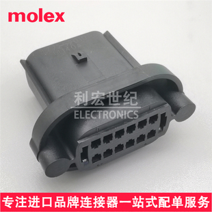 molex 477252010 47725-2010莫仕MX150防水连接器间距3.50mm12Pin