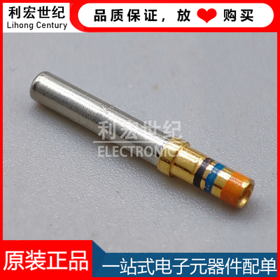 205090-1TE连接器D-Sub触点端子