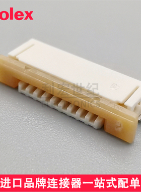 molex 52271-0879 522710879 0522710879间距1.00mmFPC卧贴下接8P
