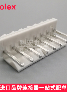 molex 26604080 2660-4080 26-60-4080 莫仕间距3.96mm直针插座8P