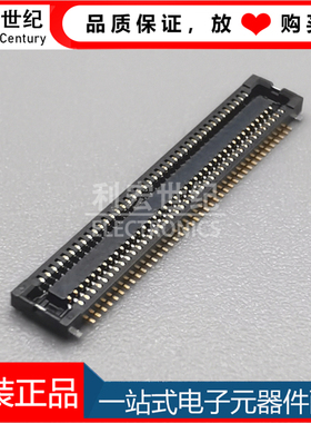 AXT580124 松下 间距0.4mm 80Pin母座 原装正品 板对板插座连接器