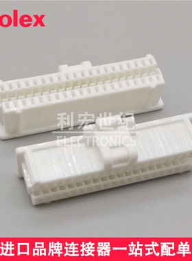 molex501189-5010原装Pico-Clasp胶壳5011895010间距1.00mm50pin