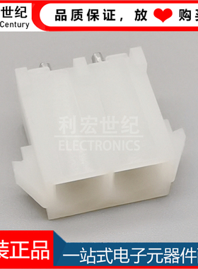 350428-1 TE/AMP 安普泰科连接器 间距6.35mm MATE-N-LOK 插座 2P