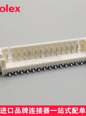 molex 53398-1571 533981571 0533981571 1.25mm立式立贴针座15P