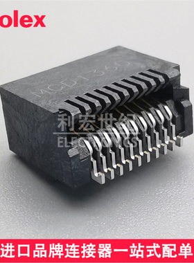 Molex原装SFP万兆光纤插座 744410010 74441-0010 0744410010 20P