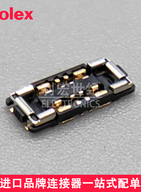 molex 5054730810 505473-0810 莫仕原装连接器 20pin 0.4mm间距