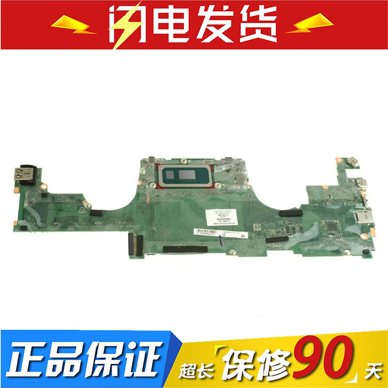 惠普HP Spectre X360 13-AP主板 TPN-Q212 Q213 Q214 DA0X36MBAE0