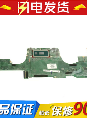 惠普HP Spectre X360 13-AP主板 TPN-Q212 Q213 Q214 DA0X36MBAE0