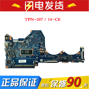 Laptop CE2034TU Q207 Pavilion TPN DAG7ADMB8D0主板 惠普