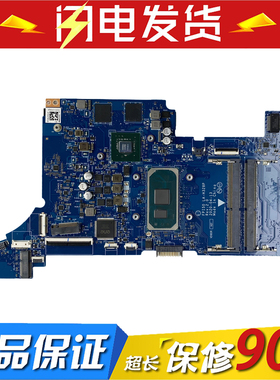 适用于HP惠普 TPN-C139 15-DU/DW FPI50 LA-H328P L86467-601主板