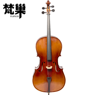 梵巢西洋乐器亚光大提琴初学者练习演奏实木大提琴儿童考级大提琴