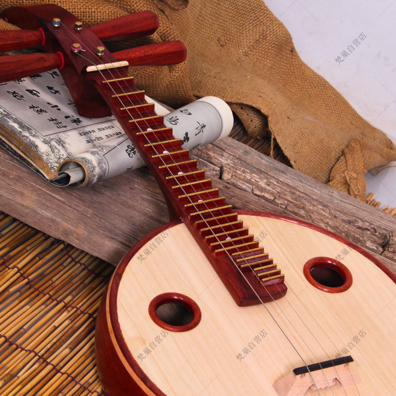 民族弹拨乐器非洲紫檀花梨木小阮乐器音色清亮赠全套配件502XRT 民族弹拨乐器非洲紫檀花梨木小阮乐器音色清亮赠全套配件502XRT