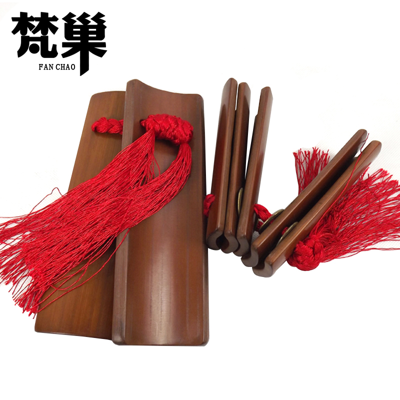 梵巢牌成人演奏老竹材质快板莲花响板山东快儿童舞台表演学习竹板