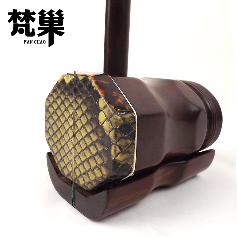 梵巢牌成人小叶紫檀木材质扁八角二胡