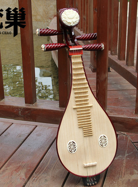 梵巢牌LQ01成人初学柳琴乐器红色硬木材质金属品梧桐木面板雕骨花