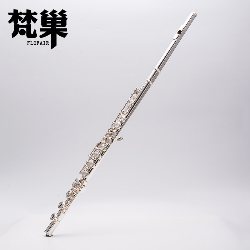 西洋吹奏乐器C调17孔闭孔白铜镀银长笛初学 考级E曲列军乐队演338