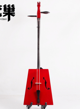 梵巢黑檀木材质指板乐队演奏初学考级中音马头琴乐器MT05赠送配件