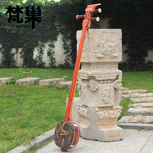 梵巢中三弦乐器赠全套配件
