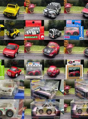 CHORO Q TAKARA TOMY 吉姆尼 蛋车迷你本田  回力车Q车57