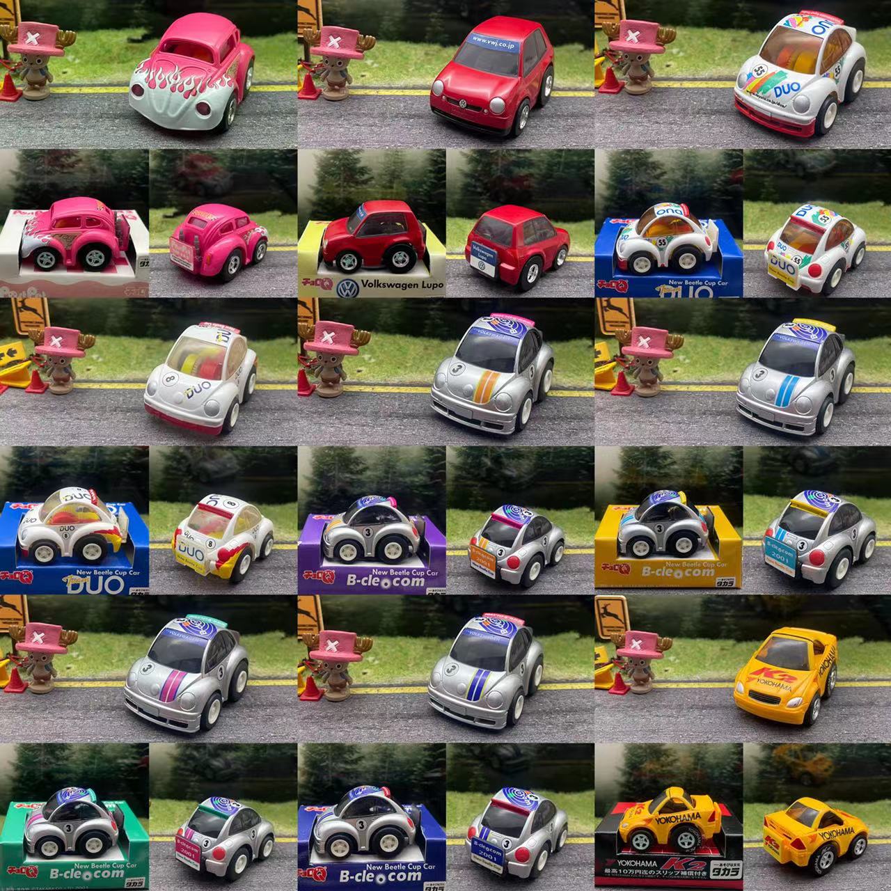 甲壳虫 大众lupo 奔驰 choro q takara tomy 回力车 q车 蛋车