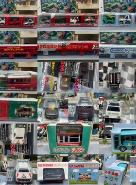 CHORO Q 巧乐车OMY货车 路虎 GTR 摩托车 公车 F1 三角鸡 24-49