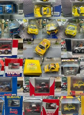 CHORO Q 多美卡回力车  AE86 GTR 拉力车斯巴鲁 Q车24-45