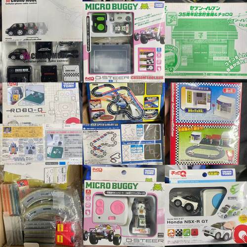 CHORO Q TAKARA TOMY 多美卡 回力车遥控车 跑道 轨道 场景 Q车75