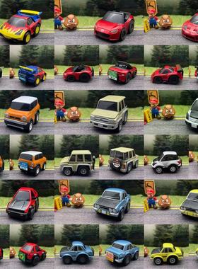 CHORO Q TAKARA TOMY 多美卡 回力车 迷你小车兰博基尼蛋车 Q车18