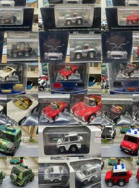 CHORO Q 多美卡回力车 奔驰 大G 300SL  Q车 24-47