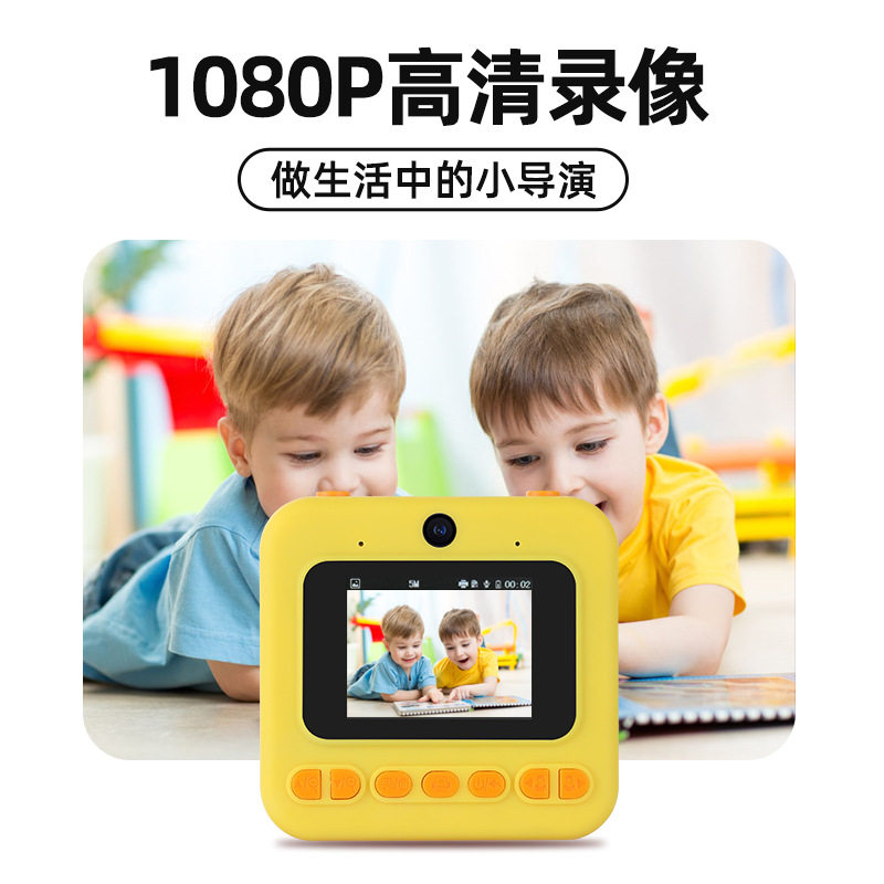 어린이 인쇄 카메라 디지털 장난감은 사진을 찍고 미니 소형 보급형 카메라를 인쇄할 수 있습니다