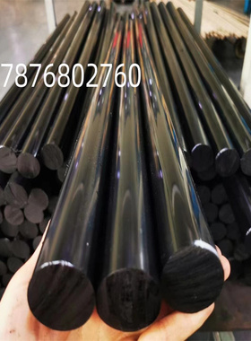 进口白色PPO板 黑色PPO PPE棒 MPPO棒 聚苯醚 米黄色PPE板 厂家