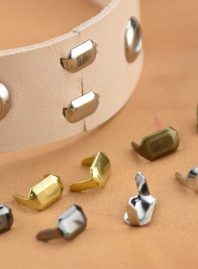 铜爪钉10枚价 黄铜皮带五金配件连接扣腰链接抓手工diy工具黑色