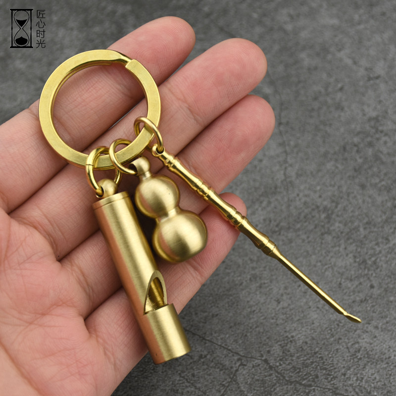 黄铜钥匙扣铜手工挂件哨子葫芦创意个性汽车钥匙链吊坠饰品礼品,节庆用品/礼品,钥匙扣,淘宝优惠券,粉丝福利购,淘宝优惠卷