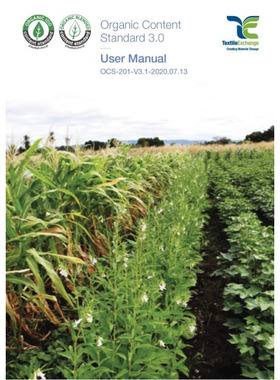 OCS有机含量认证 OCS有机认证 有机棉