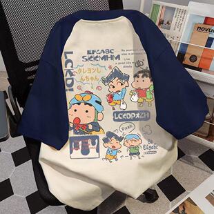 美式纯棉蜡笔小新印花短袖t恤女夏季宽松显瘦百搭校园风上衣服潮