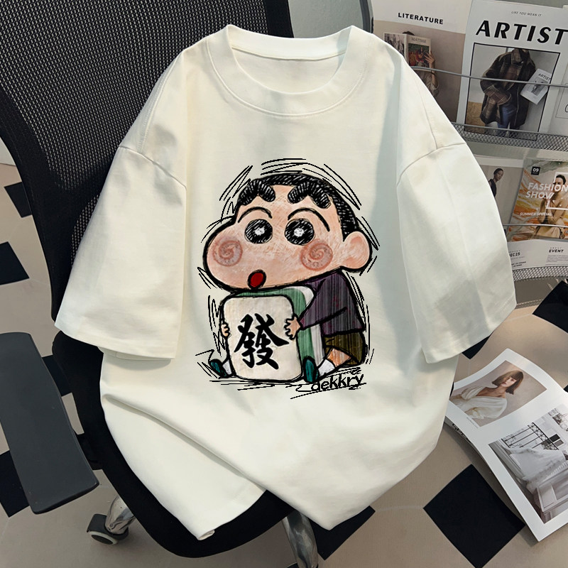 夏季新款蜡笔小新印花休闲儿童上衣学生百搭ins短袖t恤男女中大童
