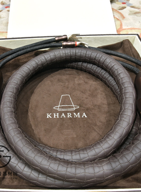 荷兰 卡玛KHARMA KPC-EV-1.0 单晶银发烧威龙喇叭线