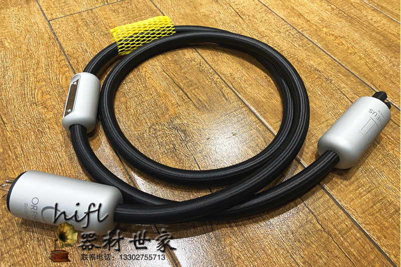 瑞士 ORPHEUS 天琴 KLOHE LINE 电源线 行货